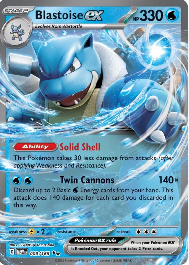 Blastoise ex Ultra Rare - 151