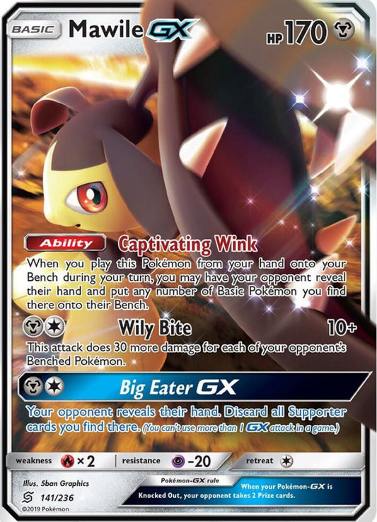 Mawile GX Ultra Rare - Unified Minds