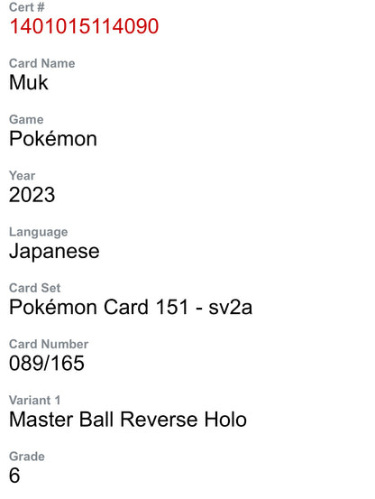 CGC 6 Muk (J) 151 Master Ball Rev. Foil