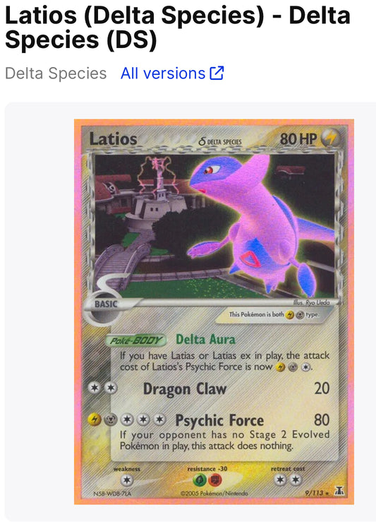 Latios (Reverse Holo) ex Delta Species