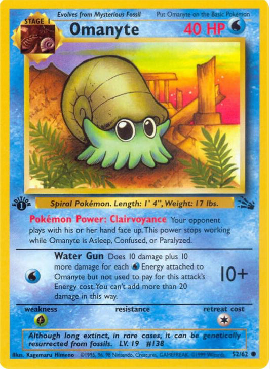 Omanyte 1st Edition - Fossil (NM)