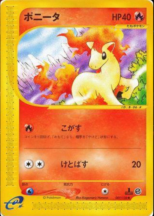 Ponyta 1st Edition - Expedition Expansion Pack JP (NM-LP)