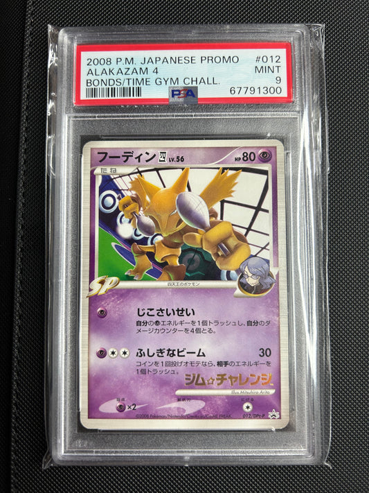 PSA 9 Alakazam #4 Bonds to the End of Time Gym Challenge